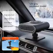 12V Portable Car Heater - 12V Power, Adjustable Defogging Windshield Demister⚡