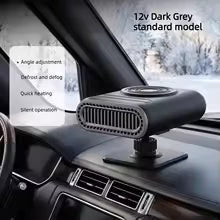 12V Portable Car Heater - 12V Power, Adjustable Defogging Windshield Demister⚡